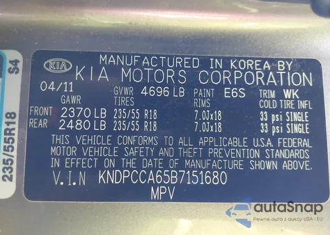 2011 Kia Sportage Sx из США, поврежденный, VIN KNDPCCA65B7151680